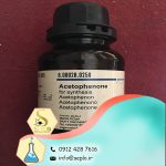 Acetophenone (آستوفنون)