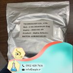 Alpha Arbutin (آلفا آربوتین)