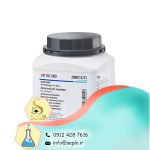 Ammonium acetate (آمونیوم استات) - تصویر 3