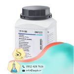 Ammonium acetate (آمونیوم استات)