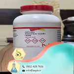 Ammonium ferric citrate (آمونیوم فریک سیترات)