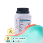 Ammonium nitrate (آمونیوم نیترات)