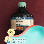 Benzene (بنزن) - تصویر 3