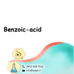 Benzoic acid (بنزوئیک اسید) - تصویر 2