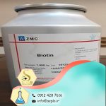 Biotin (بیوتین مایع) - تصویر 3