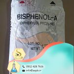Bisphenol A (بیسفنول ای)