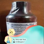 Bromoform (برموفرم)