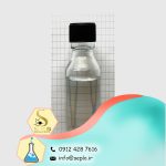 Butanone (بوتانون)