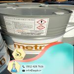 Butyl glycol (بوتیل گلایکول)