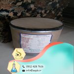 Butylated hydroxytoluene (بوتیل هیدروکسی تولوئن)