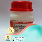 Chitosan (کیتوسان)