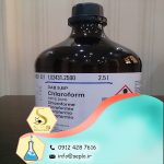 Chloroform (کلروفرم)