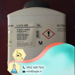 Citric acid (اسید سیتریک) - تصویر 4