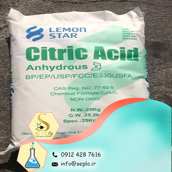Citric acid 2 Citric acid (اسید سیتریک) - تصویر 1