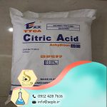 Citric acid (اسید سیتریک) - تصویر 3
