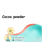 Cocoa Powder (پودر کاکائو) - تصویر 2
