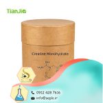 Creatine (کراتین)