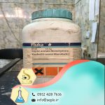 Cupric acetate (استات مس)