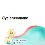 Cyclohexanone (سیکلوهگزانون) - تصویر 2