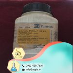 Di-Ammonium oxalate (دی آمونیوم اگزالات)