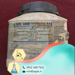 Di-Potassium dihydrogen phosphate (دی پتاسیم هیدروژن فسفات)