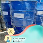 Dibutyl phthalate (دی‌بوتیل فتالات)