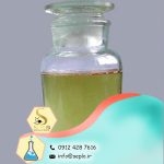 Diethanolamine (دی‌اتانول‌آمین)