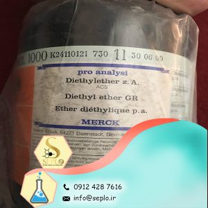 Dimethyl ether (دی‌متیل اتر)
