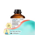 Dimethyl sulfoxide (دی‌متیل سولفوکسید)