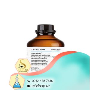 Dimethyl sulfoxide (دی‌متیل سولفوکسید)