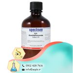 Dimethylformamide (دی‌متیل فرم‌آمید)