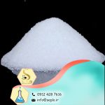 Disodium Phosphate (سدیم دی هیدروژن فسفات)