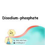Disodium Phosphate (سدیم دی هیدروژن فسفات) - تصویر 2