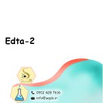 Edta2na (ادتا 2 سدیم) - تصویر 2