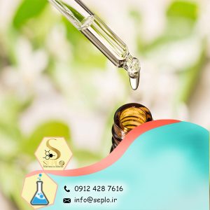 اسانس آرایشی بهداشتی