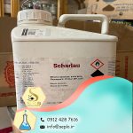 Ethanol (اتانول 96%)