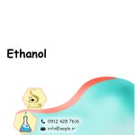 Ethanol (اتانول 96%) - تصویر 2