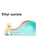 Ethyl acetate (اتیل استات) - تصویر 2
