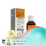 Eugenol (اوژنول)