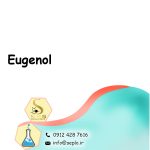 Eugenol (اوژنول) - تصویر 2