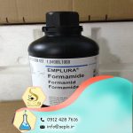 Formamide (فرم‌آمید)