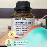 Furfuryl alcohol (فورفوریل الکل)