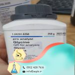 Glycine (گلایسین) - تصویر 5