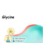 Glycine (گلایسین) - تصویر 2