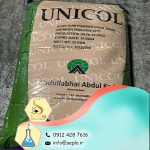 Guar gum (گوار گام)