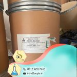 HPMC (هیدروکسی پروپیل متیل سلولز)