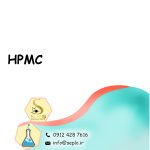 HPMC (هیدروکسی پروپیل متیل سلولز) - تصویر 2