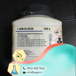 Hydroxylammonium chloride (کلرید هیدروکسیل‌آمونیوم)