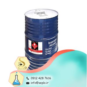 Isopropyl alcohol (ایزوپروپیل الکل)