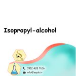 Isopropyl alcohol (ایزوپروپیل الکل) - تصویر 2